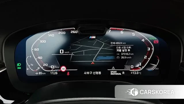 BMW 5 Series (G30) id 3587686 из Кореи 18