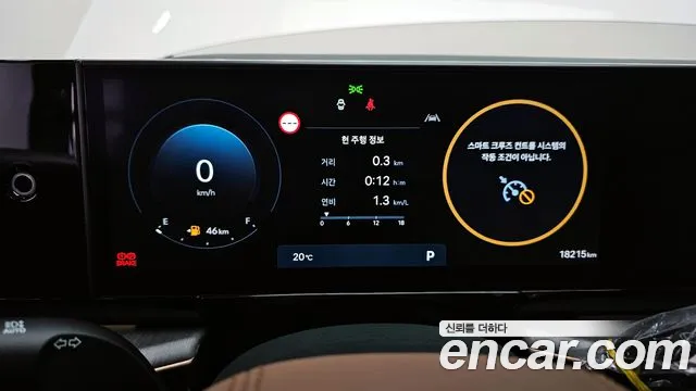 Hyundai Grandeur (GN7) id 2738275 из Кореи 18