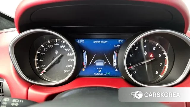 Maserati Levante id 3292083 из Кореи 18