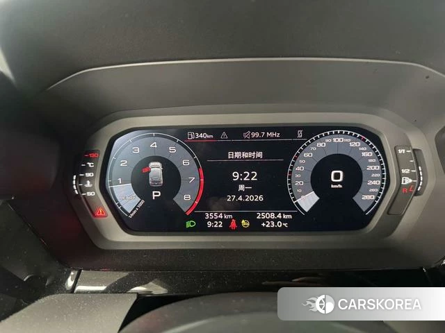Audi A3 id 4261483 из Китая 8