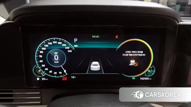 Hyundai The New Grandeur IG Hybrid id 3443721 из Кореи 18