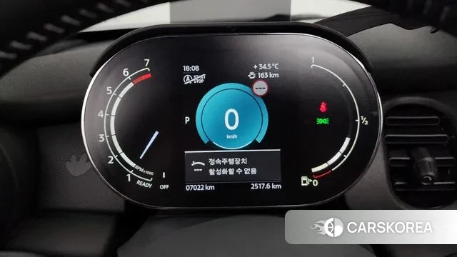 Mini Cooper S id 2914890 из Кореи 18