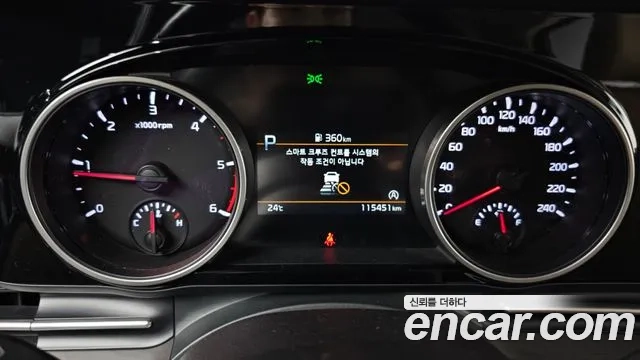 Kia Carnival 4th generation id 2911631 из Кореи 18