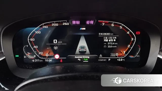 BMW 6 Series GT (G32) id 3626093 из Кореи 18