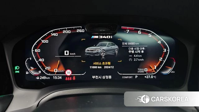 BMW 3 Series (G20) id 4688590 из Кореи 18
