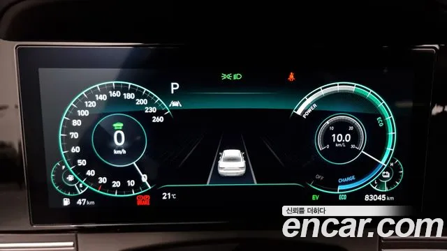 Hyundai The New Grandeur IG Hybrid id 2853097 из Кореи 18