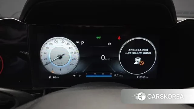 Hyundai Avante (CN7) id 3519525 из Кореи 18