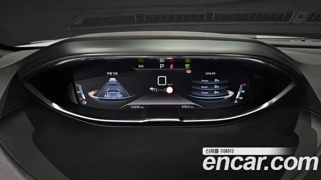 Peugeot 5008 second generation id 2711722 из Кореи 18