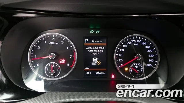 Kia K5 3rd generation id 2951260 из Кореи 18