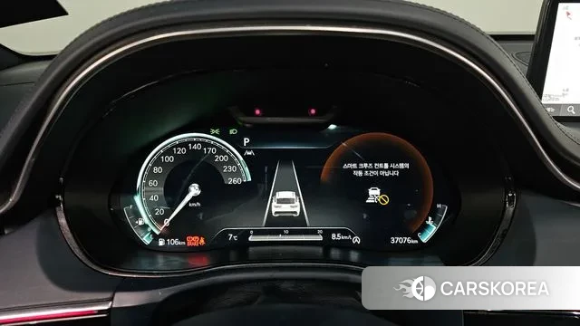 Genesis GV70 id 3625584 из Кореи 18