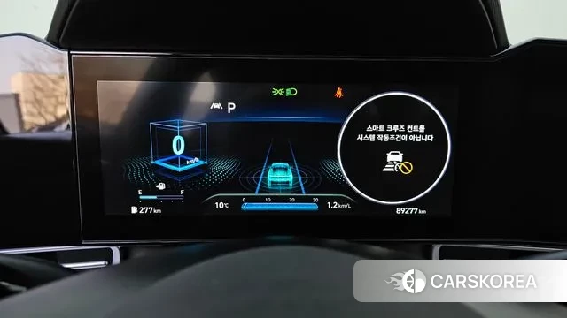 Hyundai Avante (CN7) id 3592681 из Кореи 18