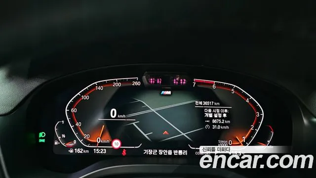 BMW X4 (G02) id 2704359 из Кореи 18