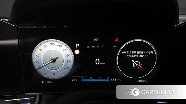 Hyundai The New Avante (CN7) id 4223295 из Кореи 35