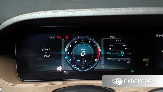 Mercedes-Benz S-Class W222 id 3631943 из Кореи 18