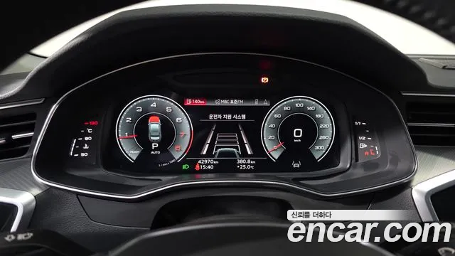 Audi A6 (C8) id 2817328 из Кореи 18