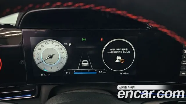 Hyundai Avante (CN7) id 2616276 из Кореи 18