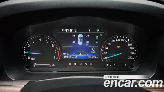 Ford Explorer 6th Generation id 2516577 из Кореи 18