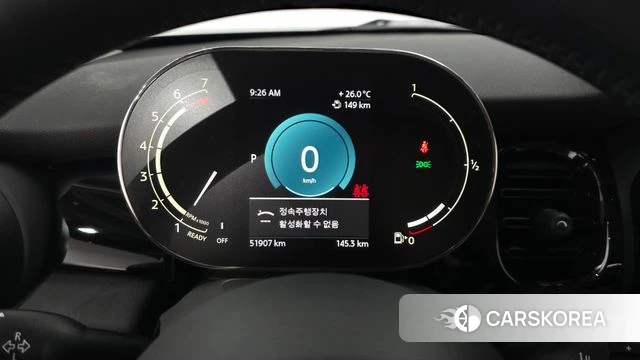 Mini Cooper id 4572564 из Кореи 28