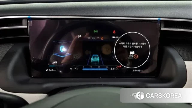 Hyundai Tucson (NX4) id 3463867 из Кореи 18