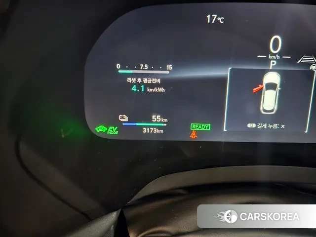 Lexus RX450h + 5th generation id 3299570 из Кореи 16