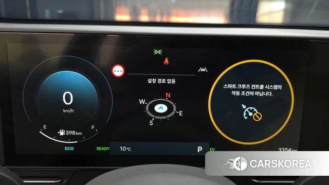 Hyundai Kona Hybrid (SX2) id 3902544 из Кореи 18