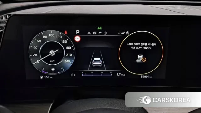 Kia Sportage 5th Generation id 3777098 из Кореи 18