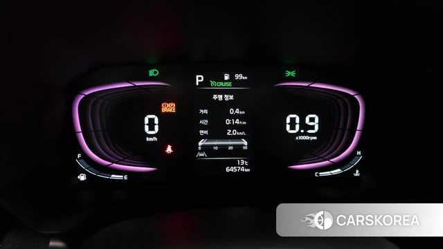 Kia The New Kia Ray id 3787263 из Кореи 18