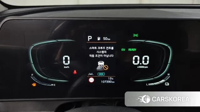 Kia Sportage 5th Generation Hybrid id 3758726 из Кореи 18