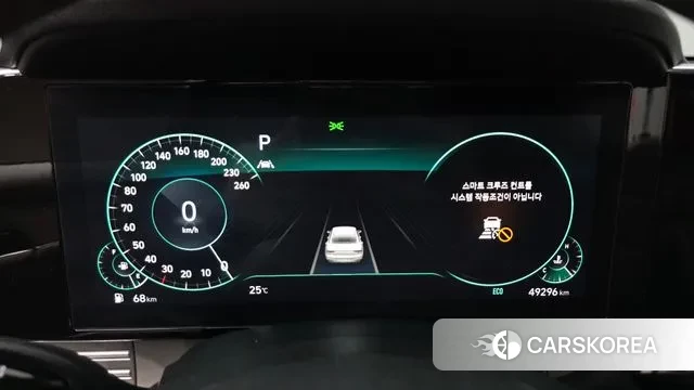 Hyundai The New Grandeur IG id 3058693 из Кореи 18