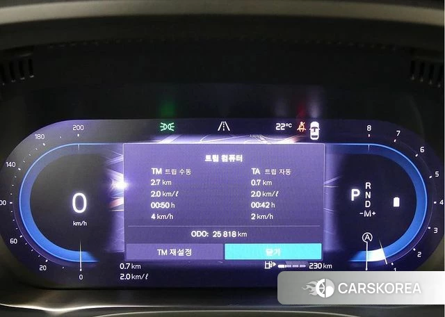 Volvo XC60 second Generation id 4432909 из Кореи 18