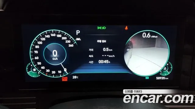 Hyundai The New Grandeur IG id 2880293 из Кореи 18