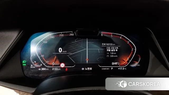 BMW X5 (G05) id 3302365 из Кореи 18