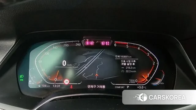 BMW X5 (G05) id 3639938 из Кореи 18