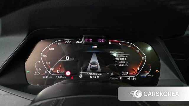BMW X7 (G07) id 4712591 из Кореи 18