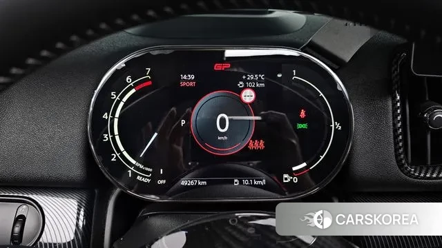 Mini Cooper S Countryman id 3022370 из Кореи 18