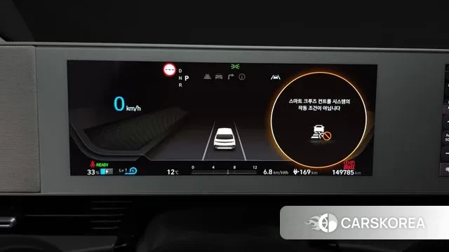 Hyundai Ionic 5 id 3300619 из Кореи 18