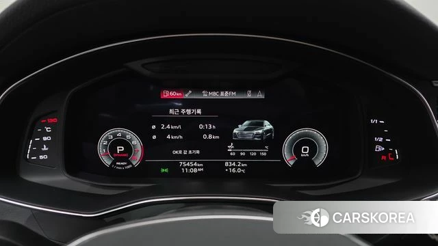 Audi A7 (4K) id 4350377 из Кореи 18