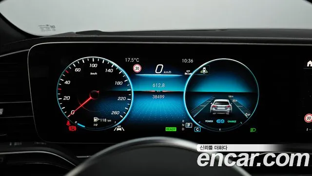 Mercedes-Benz GLS - Class X167 id 2652284 из Кореи 18