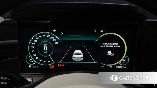 Hyundai The New Grandeur IG Hybrid id 4231424 из Кореи 32