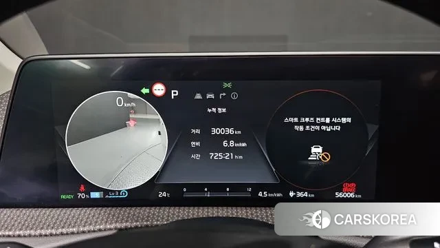 Kia EV6 id 3207276 из Кореи 18