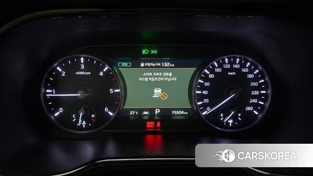 Kia Mohave Master id 4943779 из Кореи 33