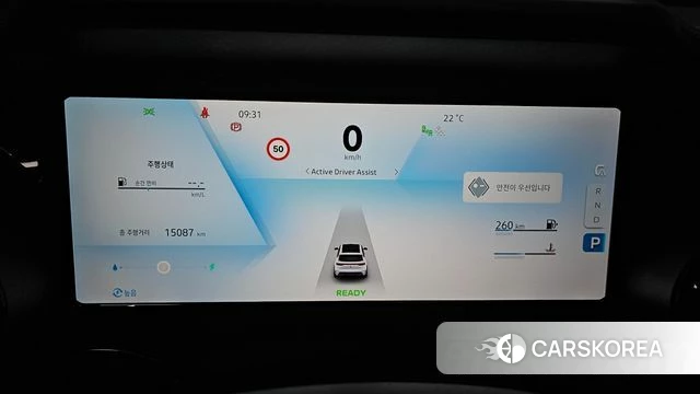 Renault Korea (Samsung) Grand Coleos id 4222689 из Кореи 31