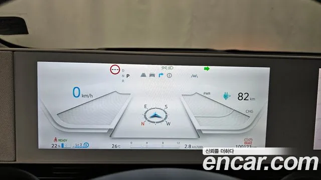 Hyundai Ionic 5 id 2732808 из Кореи 18