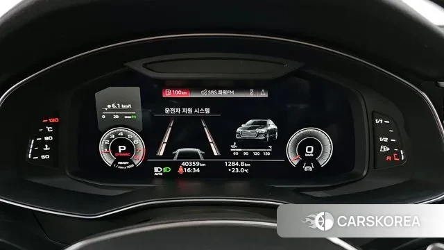 Audi A6 (C8) id 3212616 из Кореи 18