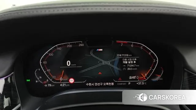 BMW 7 Series (G11) id 3012869 из Кореи 18