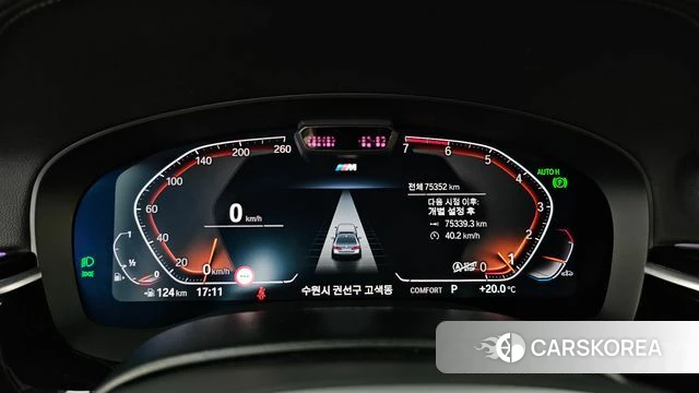 BMW 5 Series (G30) id 4835597 из Кореи 18