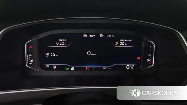 Volkswagen Tiguan second Generation id 3032406 из Кореи 18