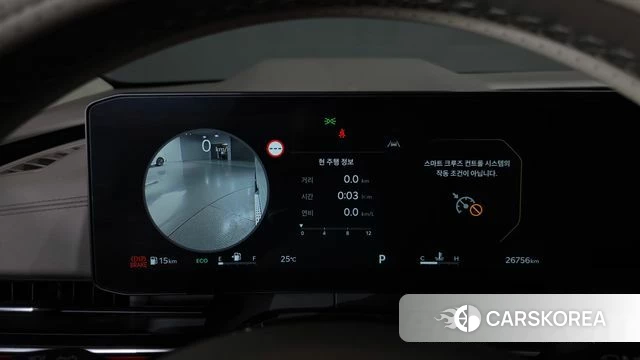 Kia The New Carnival 4th Generation id 4336798 из Кореи 31
