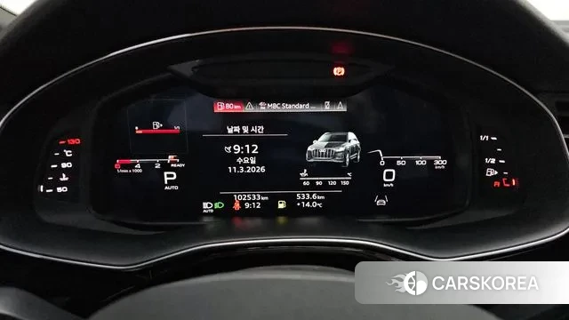 Audi Q7 (4M) id 3771769 из Кореи 18