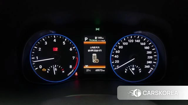 Hyundai Kona id 4203474 из Кореи 28